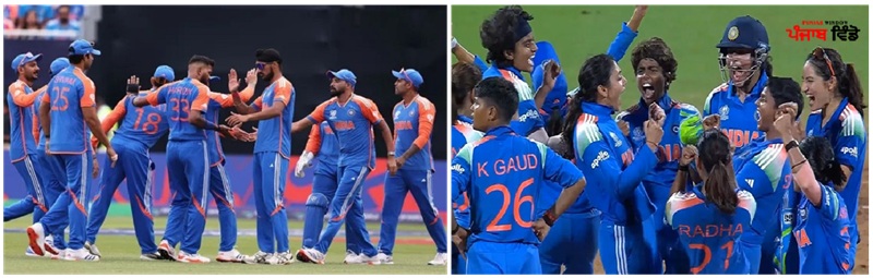 ਭਾਰਤੀ ਕ੍ਰਿਕਟ ਟੀਮ