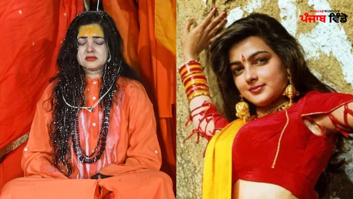 ਮਮਤਾ ਕੁਲਕਰਨੀ