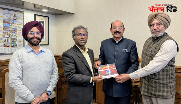 ਮੋਹਿੰਦਰ ਭਗਤ