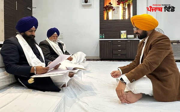 ਮੰਤਰੀ ਸੌਂਦ