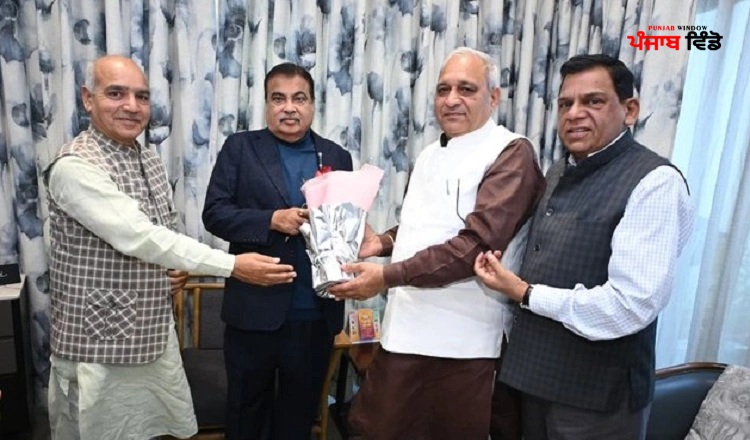 ਰਣਬੀਰ-ਗੰਗਵਾ