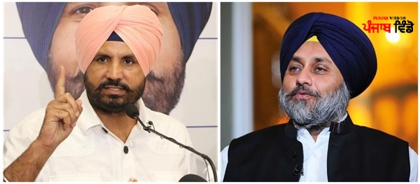 ਰਾਜਾ-ਸੁਖਬੀਰ