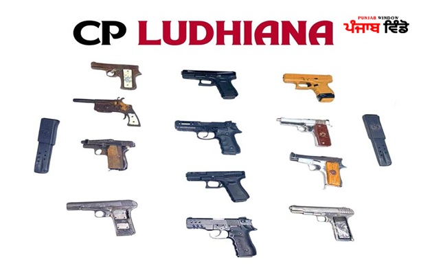 ਲੁਧਿਆਣਾ