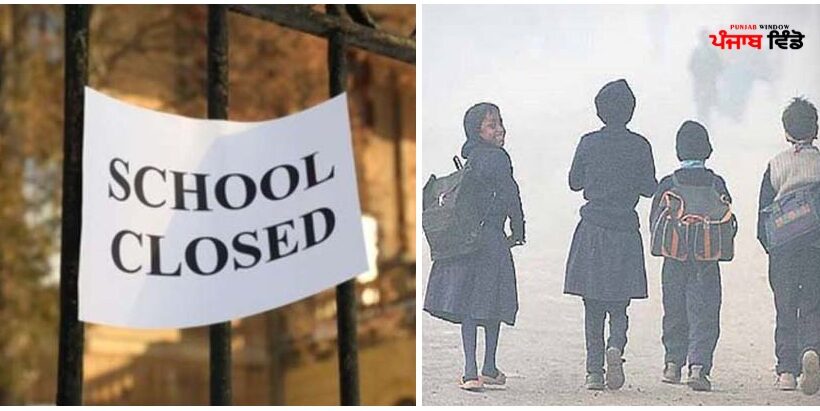 ਛੁ੍ੱਟੀਆ