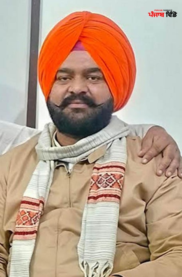 ਸਰਪੰਚ