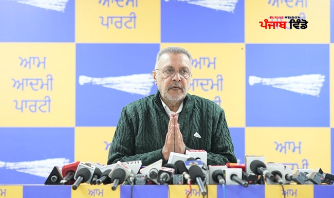 ਸਿਹਤ ਮੰਤਰੀ