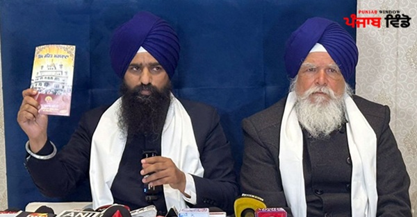 ਸ੍ਰੀ ਅਕਾਲ ਤਖ਼ਤ ਸਾਹਿਬ