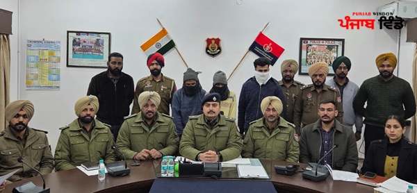 ਸੰਗਰੂਰ ਪੁਲਸ