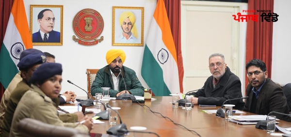 ‘ਯੁੱਧ ਨਸ਼ਿਆਂ ਵਿਰੁੱਧ