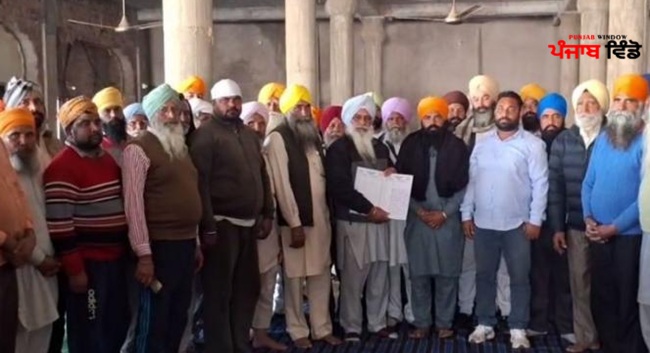 Dhariwal Kaler Panchayat