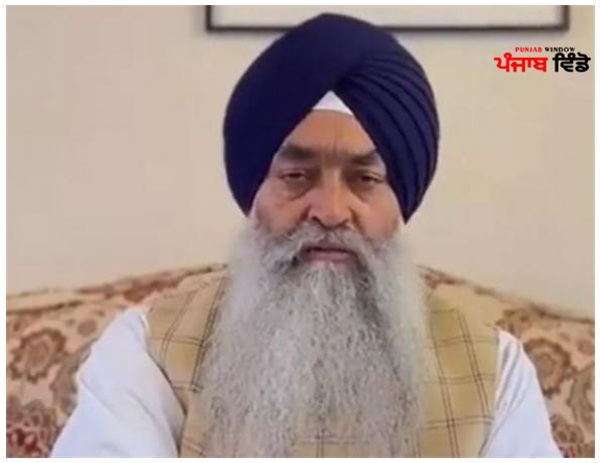 Giani Raghbir Singh