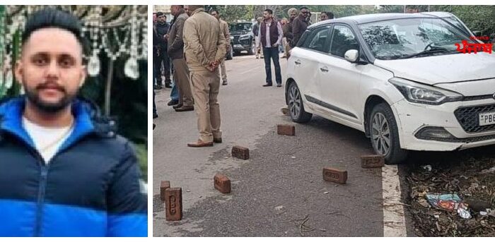 Gurvinder murder case