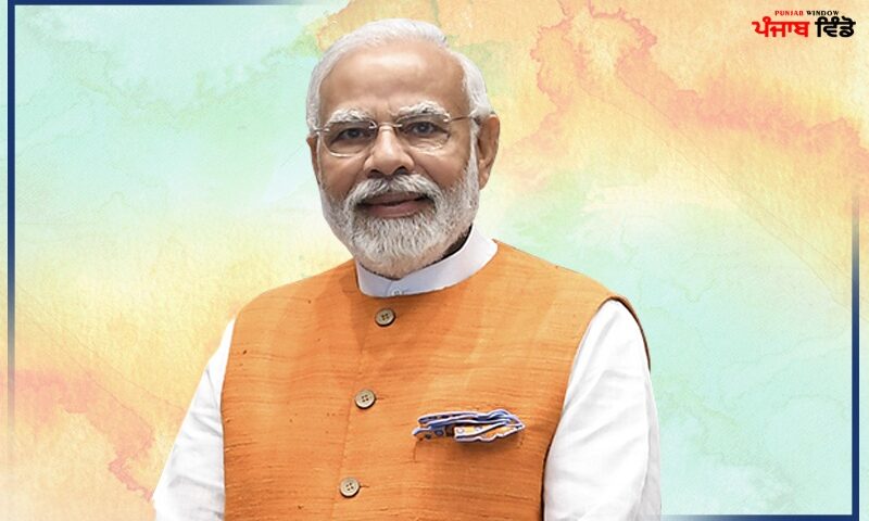 Prime Minister Narendra Modi