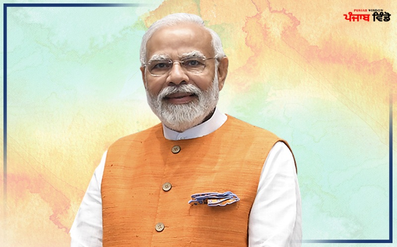Prime Minister Narendra Modi