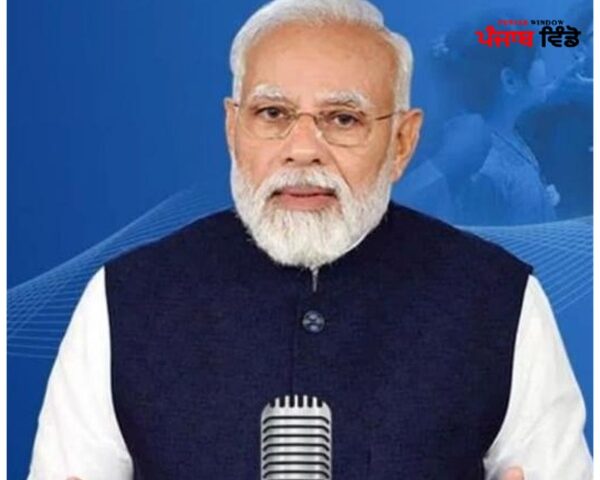 Prime Minister Narendra Modi