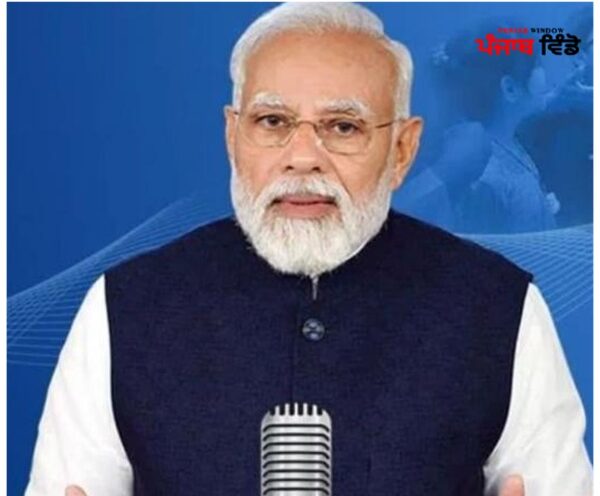 Prime Minister Narendra Modi