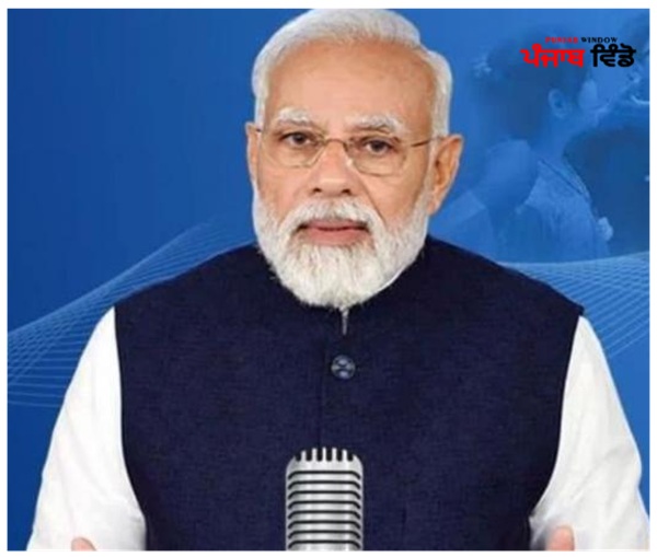 Prime Minister Narendra Modi