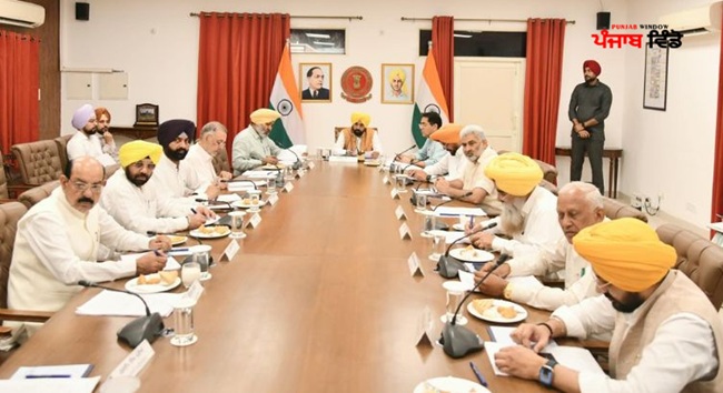 Punjab-Cabinet-Meeting-