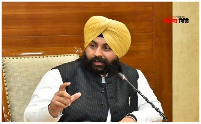 ਹਰਜੋਤ ਸਿੰਘ ਬੈਂਸ