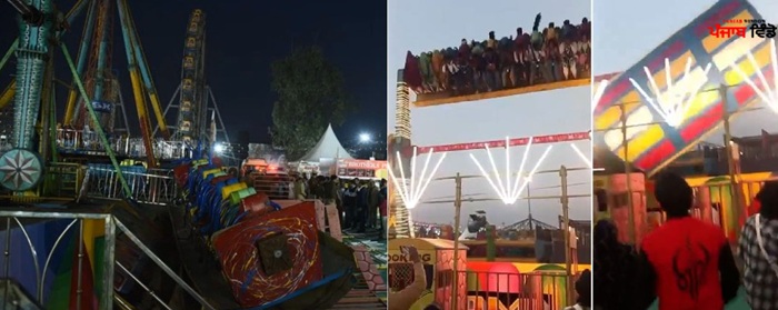 Surajkund-Mela
