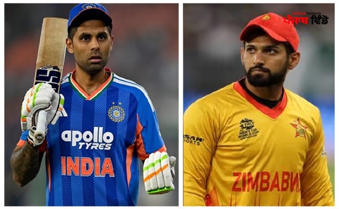 Suryakumar Yadav-Sikandar Raza