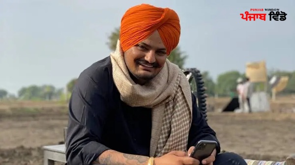 singer Sidhu Moosewala