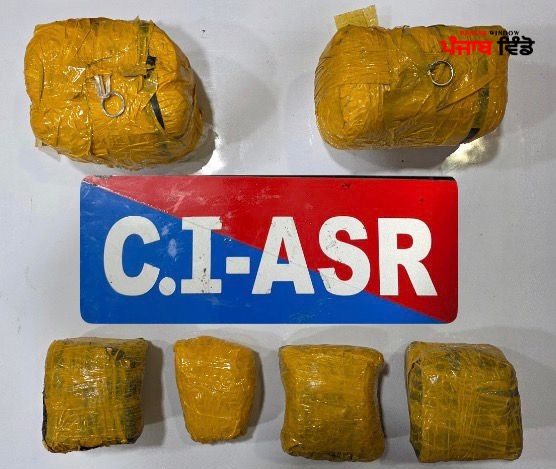 ਅੰਮ੍ਰਿਤਸਰ