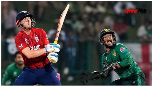 ਇੰਗਲੈਡ-ਪਾਕਿਸਤਾਨ