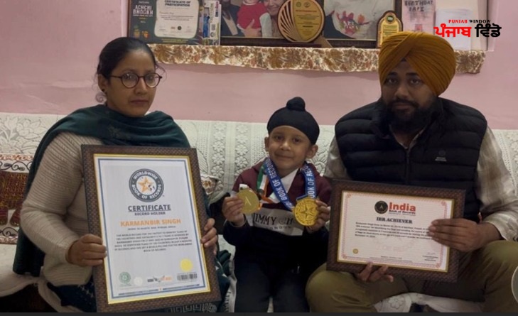 ਕਰਮਨਬੀਰ