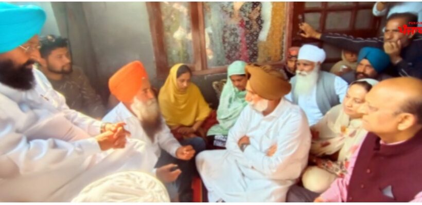 ਕਾਂਗਰਸ ਨੇਤਾ