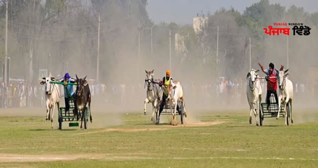 ਕਿਲਾ ਰਾਏਪੁਰ ਪੇਂਡੂ ਓਲੰਪਿਕ ਖੇਡਾਂ