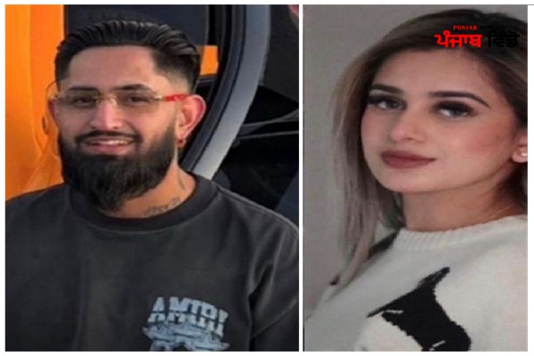 ਕੈਨੇਡਾ ’