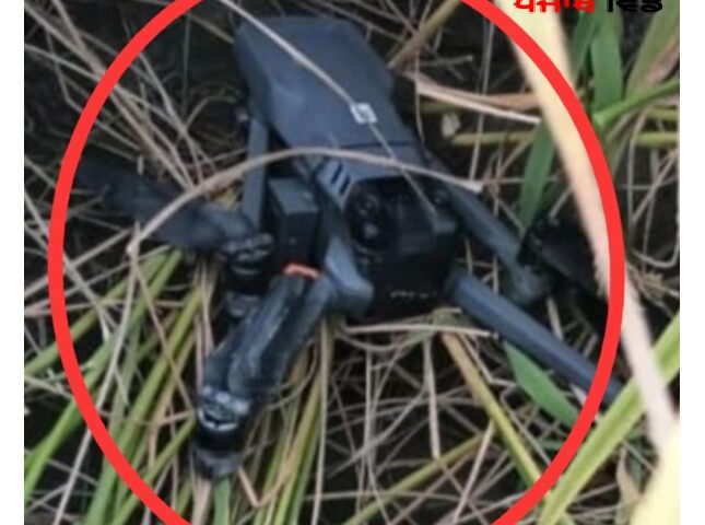 ਛੋਟਾ ਡਰੋਨ