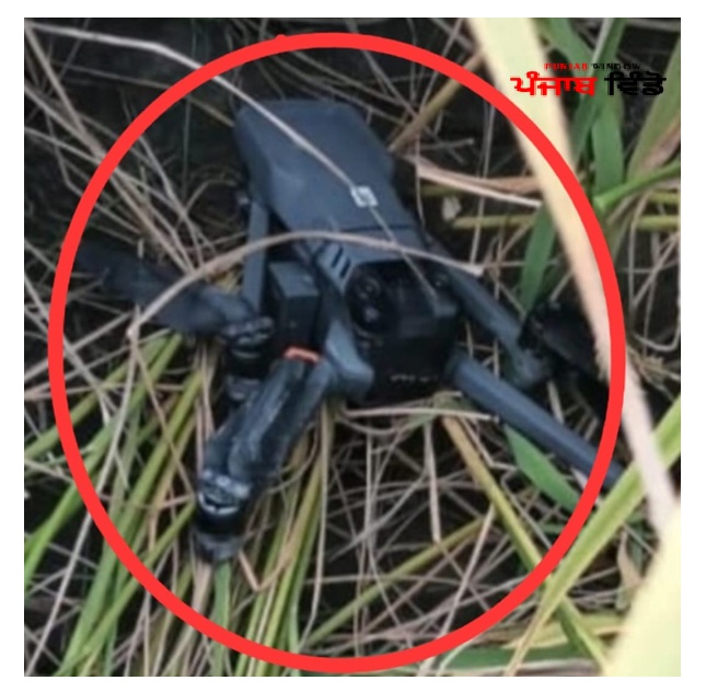 ਛੋਟਾ ਡਰੋਨ