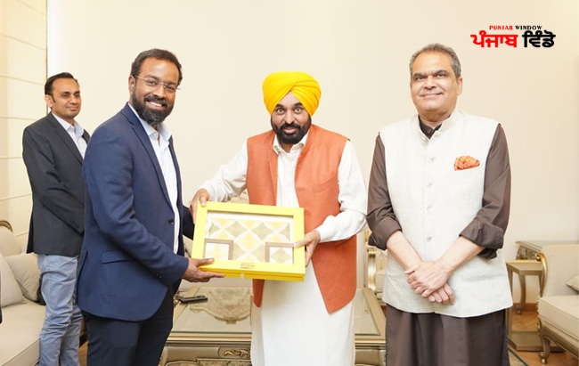 ਟਾਟਾ ਸਟੀਲ ਪਲਾਂਟ