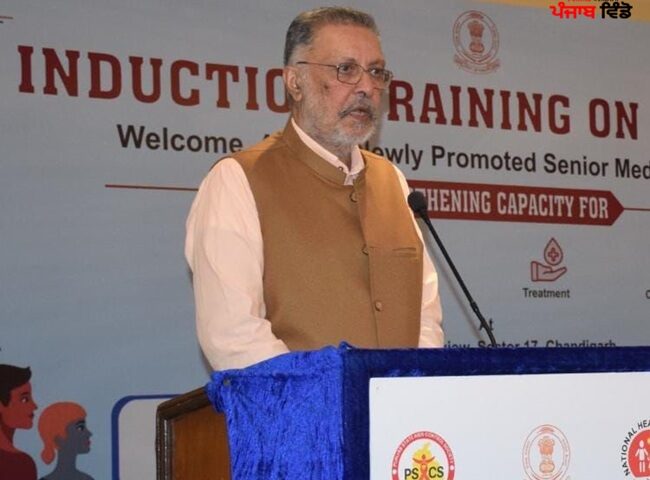 ਡਾ. ਬਲਬੀਰ ਸਿੰਘ