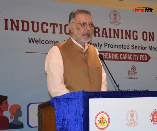 ਡਾ. ਬਲਬੀਰ ਸਿੰਘ