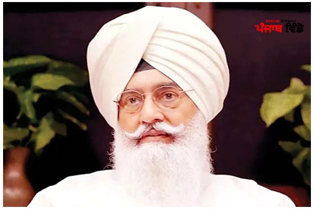 ਡੇਰਾ ਰਾਧਾ ਸੁਆਮੀ