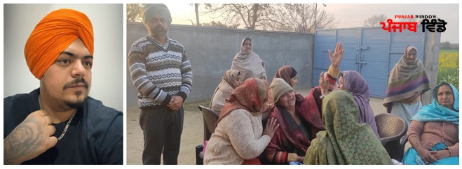 ਤਰਨਤਾਰਨ