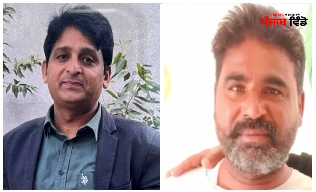 ਦੋਹਰਾ ਕਤਲ