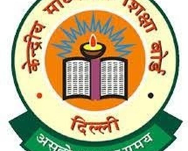 ਨਵੀਂ ਦਿੱਲੀ