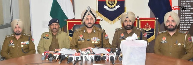 ਨਾਰਕੋ-ਸਮੱਗਲਿੰਗ