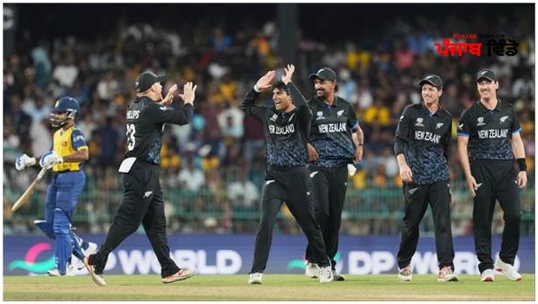 ਨਿਊਜ਼ੀਲੈਂਡ