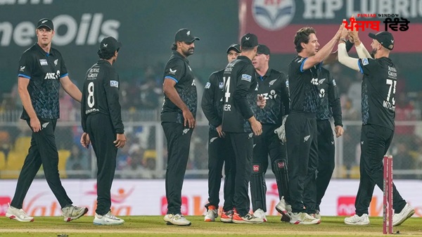 ਨਿਊਜ਼ੀਲੈਂਡ