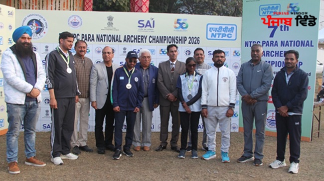 ਨੇਤਰਹੀਣ ਖਿਡਾਰੀ