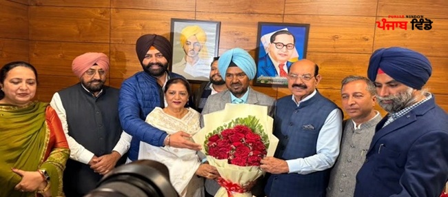 ਪੈਸਕੋ-ਚੇਅਰਮੈਨ