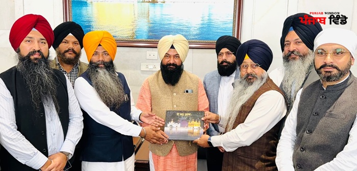 ਪੰਜਾਬ ਰਾਜ ਐੱਸ.ਸੀ. ਕਮਿਸ਼ਨ