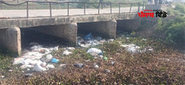 ਫਤਿਹਗੜ੍ਹ ਸਾਹਿਬ