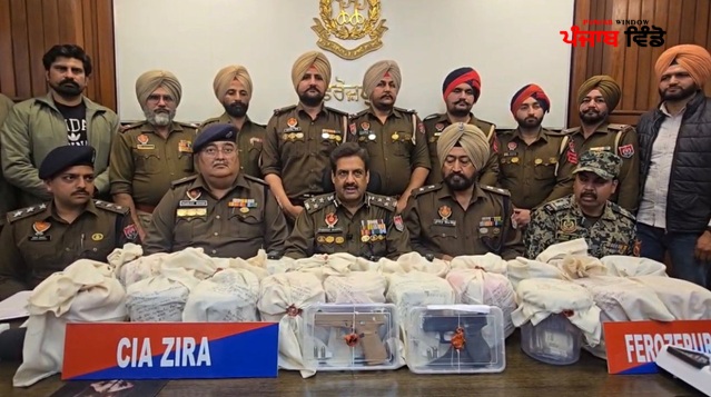 ਫਿਰੋਜ਼ਪੁਰ