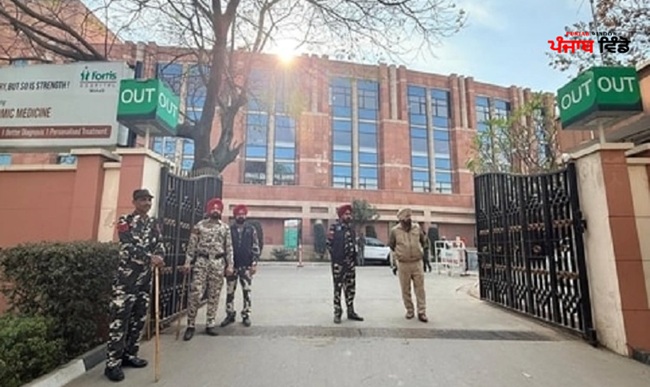 ਫੋਰਟਿਸ-ਹਸਪਤਾਲ